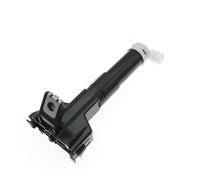 BERTGDA Front Headlight Washer Nozzle, Fit For LEXUS, LS460 LS600H 2013-2017 8520750110 85207-50110 85208-50110 Headlamp Cleaning Spray Pump Headlight Cleaning Spray Jet(RIGHT SIDE)