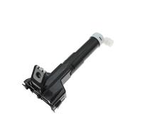 BERTGDA Front Headlight Washer Nozzle, Fit For LEXUS, LS600H LS600HL 2013-2017 8520750110 8520850110 85207 50110 Headlamp Cleaning Spray Pump Headlight Cleaning Spray Jet(RIGHT)