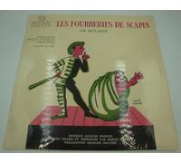 Bertin/Roussillon/Mirat - Les fourberies de Scapin - Molière LP Bordas - Jacques Bondon