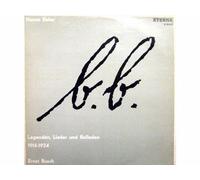 Bertolt Brecht - Legenden, Lieder Und Balladen 1914-1934 [Vinyl LP record] [Schallplatte]