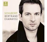 Bertrand Chamayou - Schubert: Wanderer