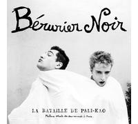 Berurier Noir - La Bataille de Pali-Kao (2023 Edition/White Vinyl) [VINYL]