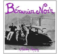Bérurier Noir - Macadam Massacre [Vinyl LP] [VINYL]