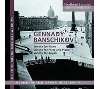 Berzon - Sonatas for Piano, Flute & Bayan