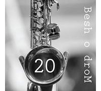 Besh O Drom - 20