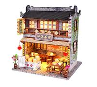 BESPORTBLE 1Pc Assemble Model DIY Chinese Style House Kit Handicraft Adornment Miniature Model with Workmanship for Home Decor and Personal Use