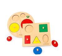 BESPORTBLE 1Set Geometry Panel Grab Board Shape Puzzle Colorful Educational Cognitive for Early Learning Fine Motor Skills Development and Parent Interactive Play