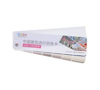 BESPORTBLE 1set Professional Architecture Paint Color Cards Portable Color Matching Tool Painting and Design Lightweight and Compact for Easy Storage