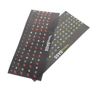 BESPORTBLE 2pcs Guitar Fingerboard Stickers DIY Scale Decals for Beginners Bright Clear Material Easy Peel Off Guitar Fretboard Marks Accessories