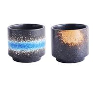BESPORTBLE 2pcs Japanese Style Ceramic Drinking Cups Retro Design Porcelain Tea Cups for Home Office Milk Juice Coffee Use and Practical Drinkware Random Color