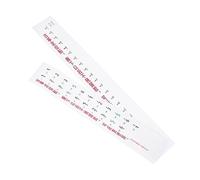 BESPORTBLE 2pcs Professional Guzheng Scale Notes Adhesive Sticker for Boys and Girls Guzheng Location Sticker Creative Portable Phonetic Charts