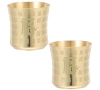 BESPORTBLE 2pcs Vintage Brass Holy Water Bowl Chinese Kung Fu Tasting Cups for Buddhist Worship Asian Tea Ceremony Meditation Rituals Home Office Decor