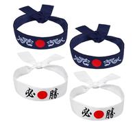 BESPORTBLE 4pcs Japanese Samurai Headbands Set White Certain Victory Hachimaki and Blue Pattern Tie-on Headwraps for Karate, Martial Arts, Sports, Kitchen, and Japanese