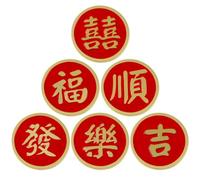 BESPORTBLE 6pcs Chinese Style Enamel Brooch Pins Set round Hanzi Lapel Pins for Women Mini Backpack Accessories with Ethnic Pattern Decorative Hat