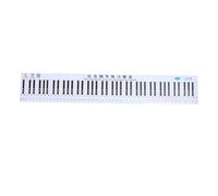 BESPORTBLE 88-key Piano Keyboard Practice Chart Finger Simulation Black and White Design Includes Musical Notation and English Tuning Guide