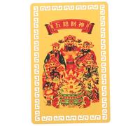 BESPORTBLE Chinese Style Amulet Card Five-Way Wealth God Taisui Luck Card Lightweight Material Protective Fortune Decoration for Wallet and Bag
