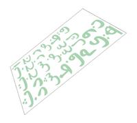 BESPORTBLE Glow Dark Arabic Alphabet Wall Sticker Decal for Bedroom Learning Educational Decor Self-Adhesive Safe Material