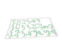 BESPORTBLE Glow in The Dark with Delicate Design Self-Adhesive PVC Material Wall Decal Sticker Arabic Alphabet and Educational Use for Bedroom for Boys and Girls Room Decoration