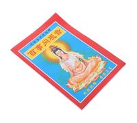 BESPORTBLE Guanyin Fortune Sticks Book Divination Guide for Luck Blessings Mystical Interpretation Prop for Immersive Fortune Telling Complete with Interpretive Guidebook