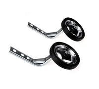 BESPORTBLE Heavy Duty Adjustable Training Wheels for Bikes Steel Bracket Support for Bicycle Balance and Easy Assembly
