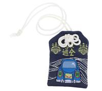 BESPORTBLE Japanese Omamori Amulet Bag for Car and Home Decor Traditional Blessing Hanging Charm for Traffic Safety Cultural Luck Protection Charm Easy to Attach Japanese Amulet