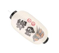 BESPORTBLE Japanese Silk Lanterns for Decoration with Traditional Beige Silk Fabric and Iron Frame, Easy for Hanging, for Japanese Restaurant Or Cultural Themed Parties and Christmas