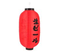 BESPORTBLE Japanese Sushi Restaurant Lantern Hanging Cloth Lantern for Authentic Asian Decor Easy Setup Outdoor Indoor Use Festival Party Ambiance Enhancer for Sushi Bars and Home Gardens