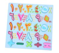 BESPORTBLE Montessori Wood Arabic Numbers Puzzle Educational for Early Learning and Matching Game Handeye Coordination and Fine Motor Skills Development for Home Daycare School Use
