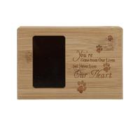 Besportble Pet Cinerary Casket Pet Cremation Urn for Dog Ashes Box Light Brown Synthetic Material Memorial Keepsake for Cats Dogs Funeral Supplies 4.33X4.33X6.30In