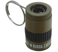 BESPORTBLE Portable Long-distance 2.5x17.5mm Monocular Miniature Lightweight and Finger Monocular with Built-in Ring for Viewing Easy Carrying Camping Business Trip and Bird Watching