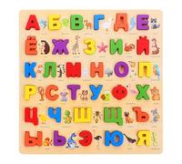 BESPORTBLE Russian Alphabet Puzzle Board Wooden Educational Toy with Lightweight Design and Fine Motor Skills Training for Toddlers in Early Education