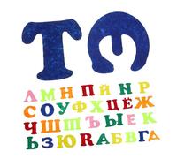 BESPORTBLE Russian Alphabet Stickers Felt Letters Boys and Girls Early Education Wall Decor Classroom Arts Craft Supplies