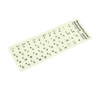 BESPORTBLE Russian Keyboard Stickers Glow Dark Luminous Laptop and Desktop Keyboard Cover PVC Matte Wear-resistant Adhesive for Office Home School Use