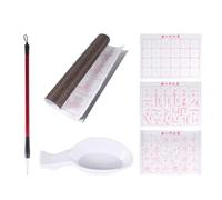 BESPORTBLE Water Writing Cloth Set 6pcs for Chinese Calligraphy Practice with Reusable Inkless Mat Suitable for Painting and Calligraphy