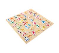 BESPORTBLE Wooden Arabic Alphabet Puzzle Toy for Kids Preschool Matching and Learning Educational Pegged Puzzle Board Early Childhood Cognitive Plaything