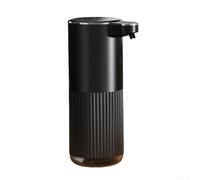 Besshepplo Automatic Foam Soap Dispenser With Smart Infrared Sensor 0 25s Adjustable 4 Level Output IPX5 Waterproof For Kitchen Bathroom Wall Mounted Or Countertop Use White(Black foam model)
