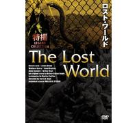 BESSIE LOVE - LOST WORLD - DVD - M3z