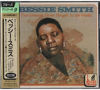 Bessie Smith - Greatest Blues Singer in