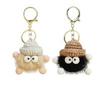 Bessy Shop Plush Keyring, 2 Pieces Cute Keychains for Women, Cinder Block Theme, Black & Khaki, Medium Size, Lobster Clasp Design