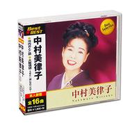 中村美津子 BEST 2枚組 全32曲 (ケース付) 12CD-1125-1202