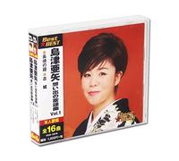島津亜矢 想い出の歌謡曲 BEST 2枚組 全32曲 (ケース付) 12CD-1221B-1222B