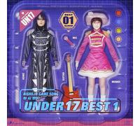 Best Album 1 - Love for Bishoujo Game Songs UNDER17 [CD] NEW