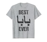 Best Baba Ever Arabic For Best Dad Daddy Baba Fathers Day T-Shirt