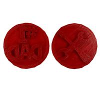 Best Dad Number 1 Dad Cake Cupcake Cookie Stamp Embosser for Icing Fondant Cookie Cutter 60mm Happy Father's Day Cupcake