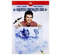 Best Defence [DVD] [Region 2] (English audio. English subtitles)