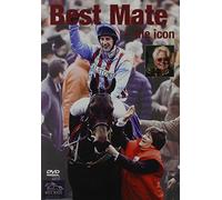 Best Mate - The Icon [DVD]