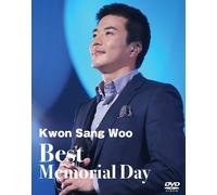 クォン・サンウ Best Memorial Day [DVD]