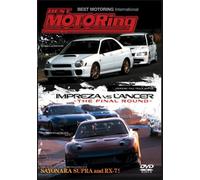 Best Motoring: Impreza Vs Lancer - Final Round [DVD] [2003] [Region 1] [US Import] [NTSC]