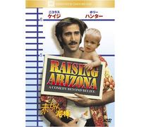 Best of Beat Club Live [DVD] [Import]