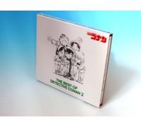 Best Of Detective Conan 2(Limited Edition)